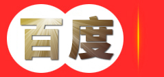 女王时代|湖南女王时代医美有限公司